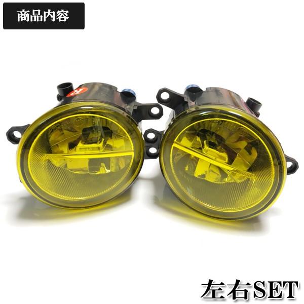 ヴィッツ Vitz NCP95/NCP91/SCP90 H17.2-H22.11 フォグランプ 3000k 黄色 イエロー LED一体型H8 H11 H16 | トヨタ | 01