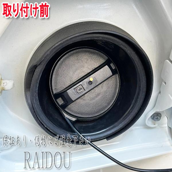 トヨタ（TOYOTA） ハイエース RZH/KZH100系 カスタム 燃料キャップ