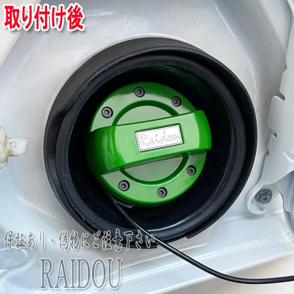 トヨタ（TOYOTA） ハイエース RZH/KZH100系 カスタム 燃料キャップ
