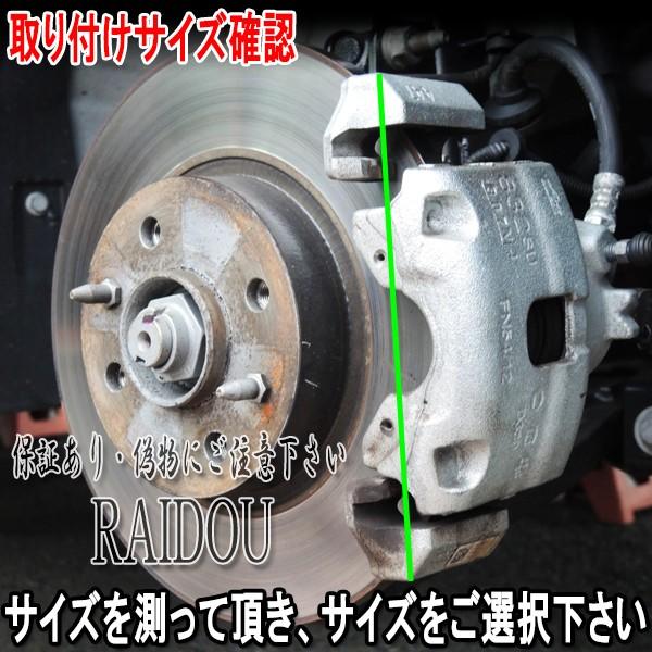 トヨタ プリウス ZVW50 キャリパーカバー ホイール内部カバー | トヨタ | 05