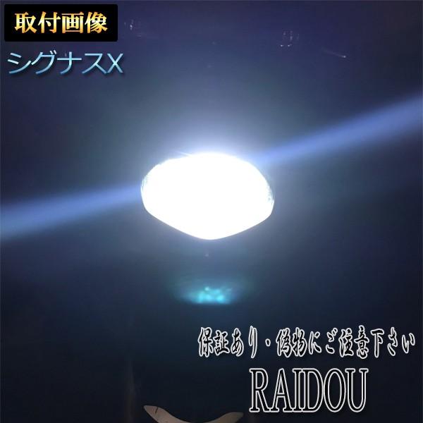 カワサキ ZX-12R バイク用 H4 Hi/Lo LED ヘッドライト ホワイト 6000k ショートタイプ｜raidou｜05