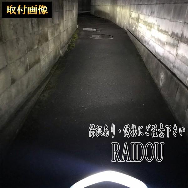 カワサキ（Kawasaki） ZX-12R バイク用 H4 Hi/Lo LED ヘッドライト