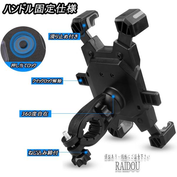 カワサキ（Kawasaki） ZX-12R スマホホルダー 携帯 ホルダー ハンドル