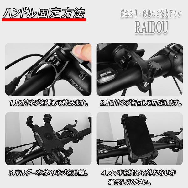 カワサキ（Kawasaki） ZX-12R スマホホルダー 携帯 ホルダー ハンドル