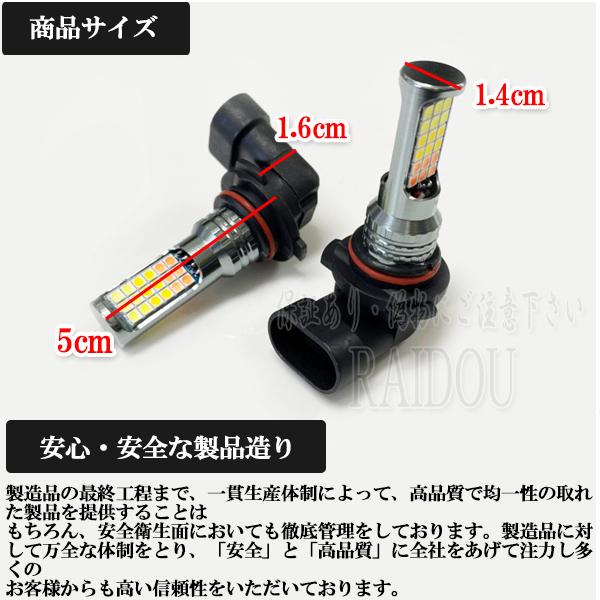 レクサス レクサスLS600h UVF45/UVF46 H19/5-H24/9 フォグランプ