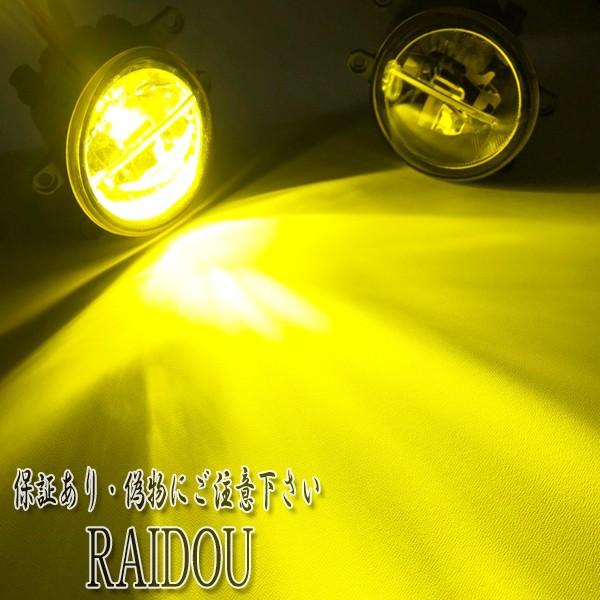マークX GRX130/GRX135/GRX133 H21.10- フォグランプ 3000k 黄色 イエロー LED一体型H8 H11 H16 | トヨタ | 02