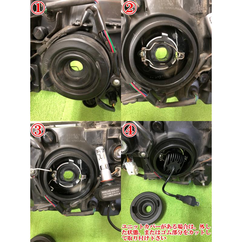 ハイエース H25 12 H29 11 Kdh Trh200系 ヘッドライト H4 Led ファンレス ハロゲン車専用 195ledheadlight ライドウ 通販 Yahoo ショッピング