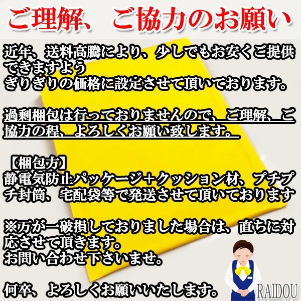 マツダ ロードスター H17.8-H20.11 NC系HIDHID LED T10 ルームランプ トランクルーム｜raidou｜05