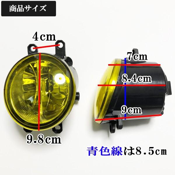 アイシス ANM10 ZNM10 ZGM10 フォグランプ 3000k 黄色 イエロー LED一体型H8 H11 H16 | トヨタ | 03