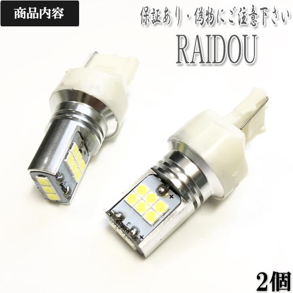 新品未使用】プライドダイナスティ15p 新品】プライド