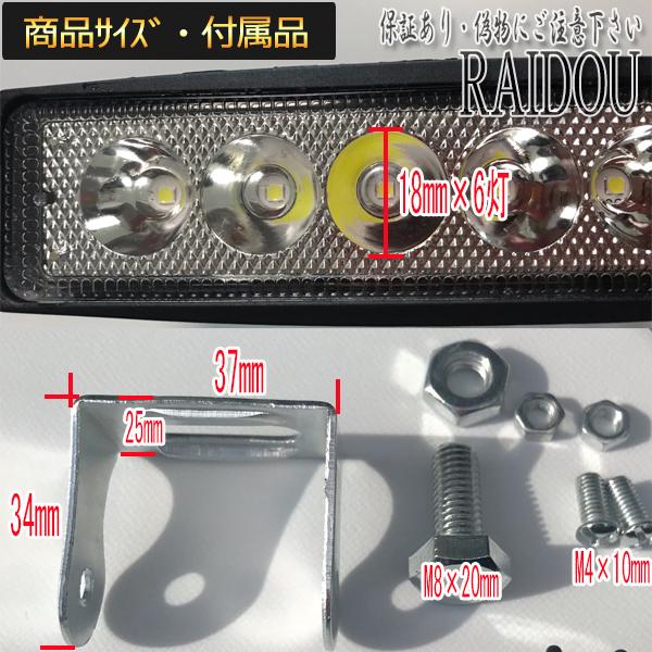 ランクル 70 ルーフ ライト led 再販ランドクルーザー70 ルーフ