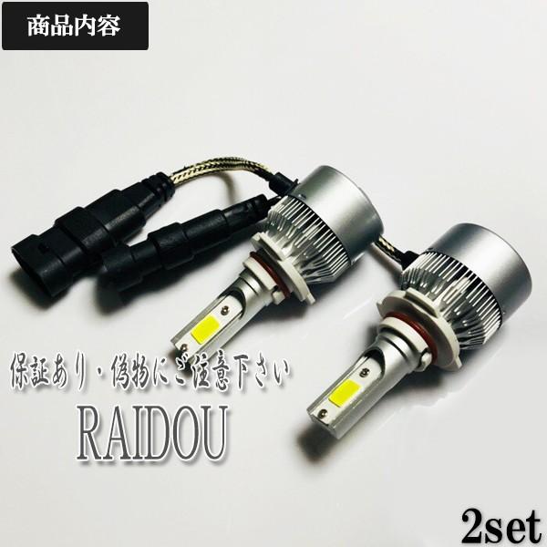 ダイハツ（DAIHATSU） ウェイク H28.5- LA700S・LA710S ヘッドライト