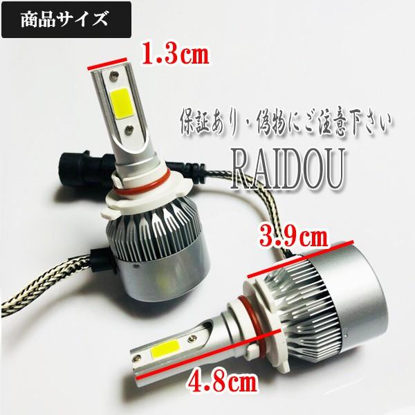 ダイハツ（DAIHATSU） ウェイク H28.5- LA700S・LA710S ヘッドライト