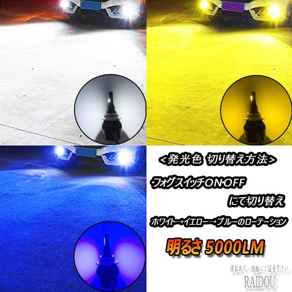 美品 100マークII 後期フォグランプ 2025年最新】Yahoo