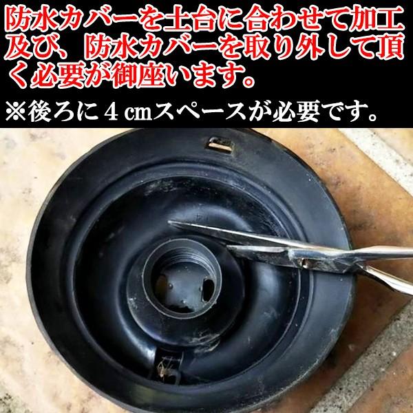YAMAHA（ヤマハ） VOX 2006-2009 JBH-SA31J ヘッドライト LED H4