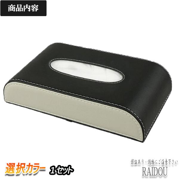 ティッシュケース 楽天市場】特典付き！ 【 山崎実業 コンパクトティッシュケース