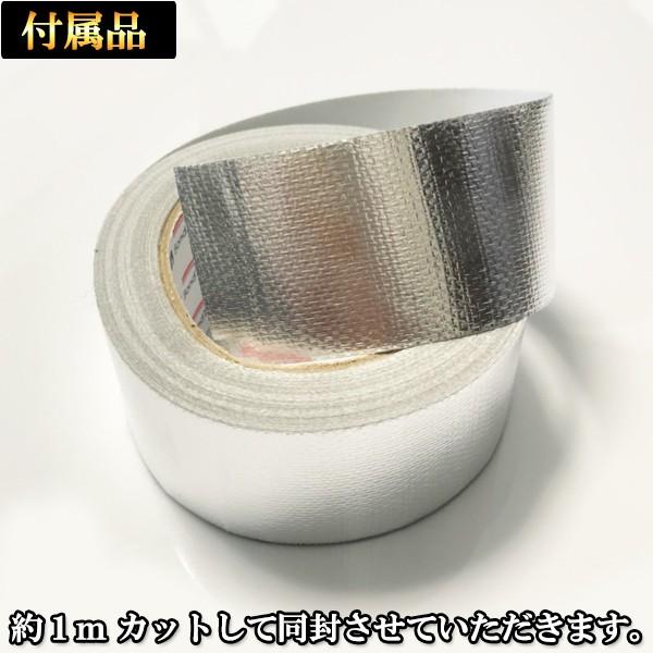 S-MX RH1・2 マフラーカッター チタン ステンレス 汎用品 | ホンダ | 18