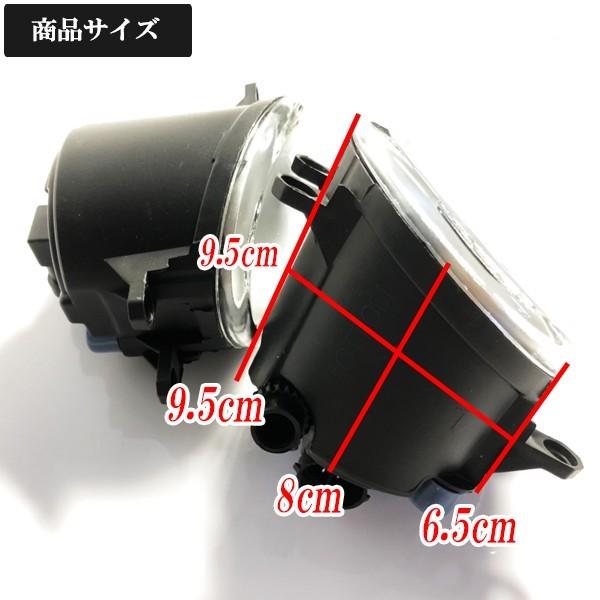 トヨタ アクア AQUA NHP10 対応 純正交換タイプ ガラスフォグランプ 左右セット 耐熱性 LED HID対応 H8/H11/H16 改良版 | トヨタ | 03