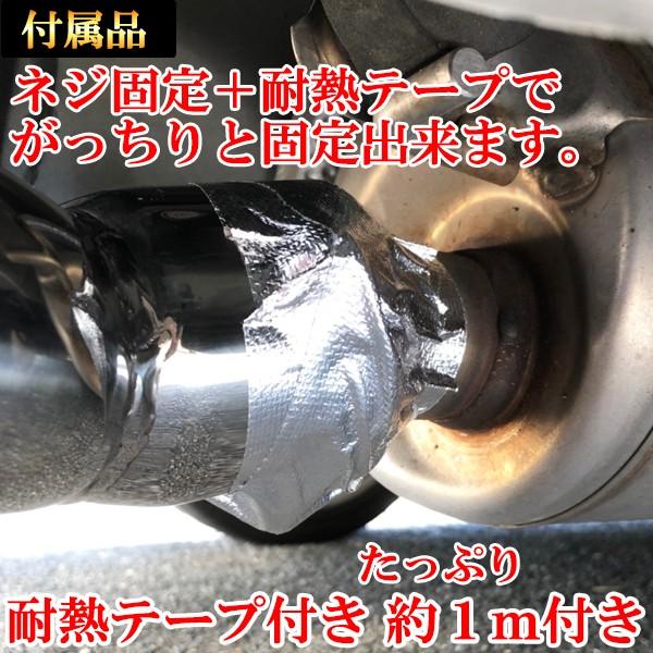ホンダ インサイト ZE2 マフラーカッター チタン ステンレス ホンダ インサイト ZE2 マフラーカッター チタン ステンレス