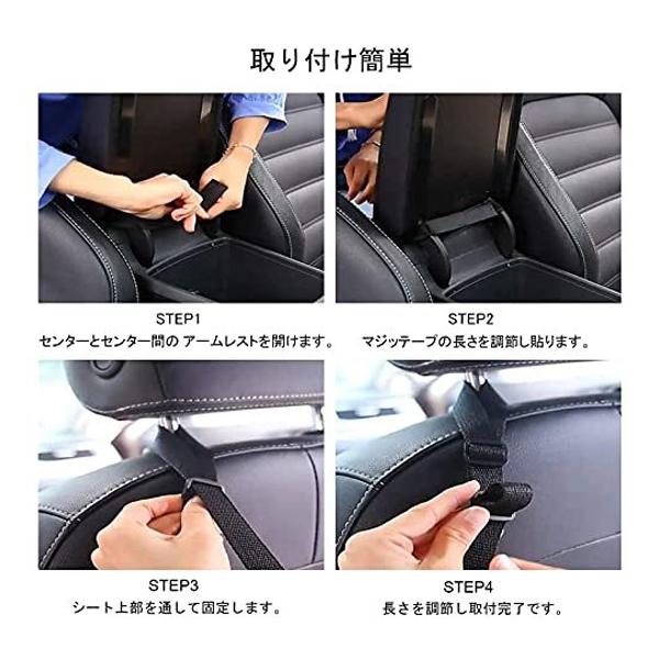 トヨタ（TOYOTA） iQ H20.11− KGJ10 座席隙間バック 多用途収納バック