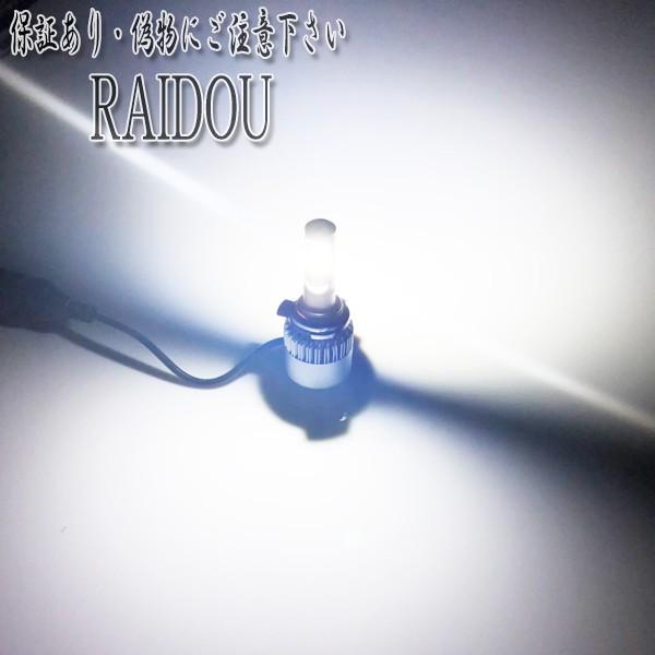 トヨタ オーリス LED ヘッドライト ロービーム HIR2 6000k H24.6-H27.3 NZE/ZRE180系ハロゲン仕様 | トヨタ | 03