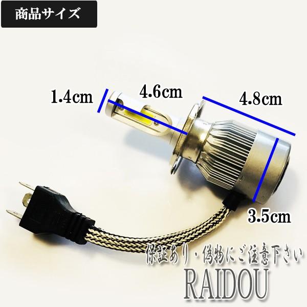★コーティング済★ アトレーワゴン S321G 左右ハロゲン ヘッドライト 49-102☆美品☆中期 HID S321G アトレーワゴン RS☆左ヘッド