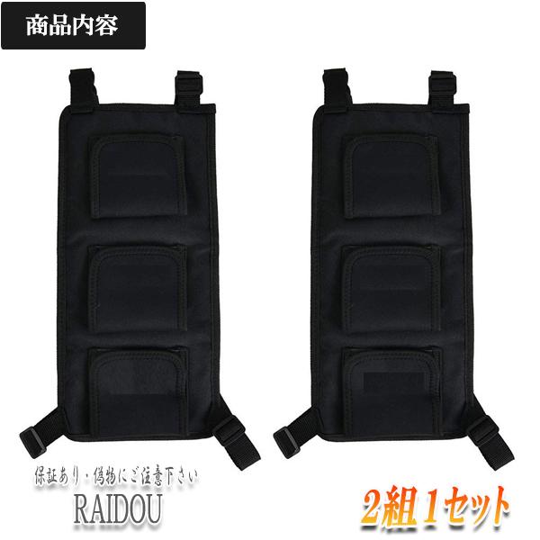 susの G-Fun によるロッドホルダー トヨタ RAV4 PHV・XA50系 by doSani
