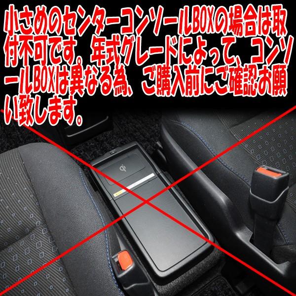 BMW E90/E91 3シリーズ シートカバー 車内 隙間クッション｜raidou｜05