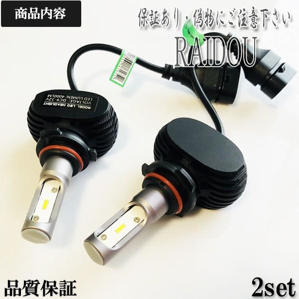 インプレッサ XV GH系 ヘッドライト ハイビーム LED HB3 9005 ファンレス 車検対応 H22.6- | SUBARU | 01