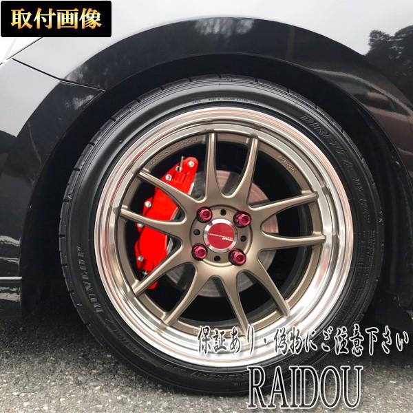 日産 NV350キャラバン E26 キャリパーカバー ホイール内部カバー｜raidou｜05