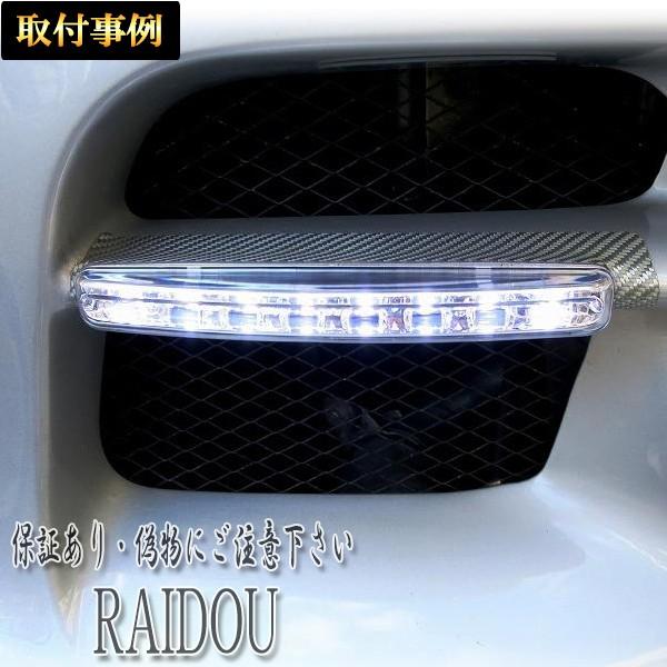 日産 セレナ C27 デイライト LED 防水 ホワイト 車検対応｜raidou｜05