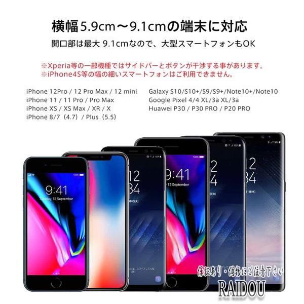 スズキ（SUZUKI） ソリオバンディット スマホ 携帯 ホルダー ダッシュ