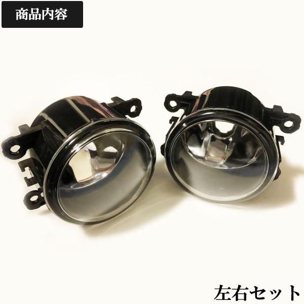 ♦︎ダイハツ　タントカスタムLA600S純正オプション LEDフォグランプ ダイハツ タントカスタム（LA600/LA610S） H25.10- 純正交換
