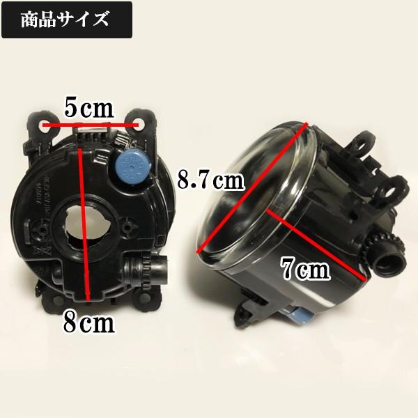 ♦︎ダイハツ　タントカスタムLA600S純正オプション LEDフォグランプ ダイハツ タントカスタム（LA600/LA610S） H25.10- 純正交換