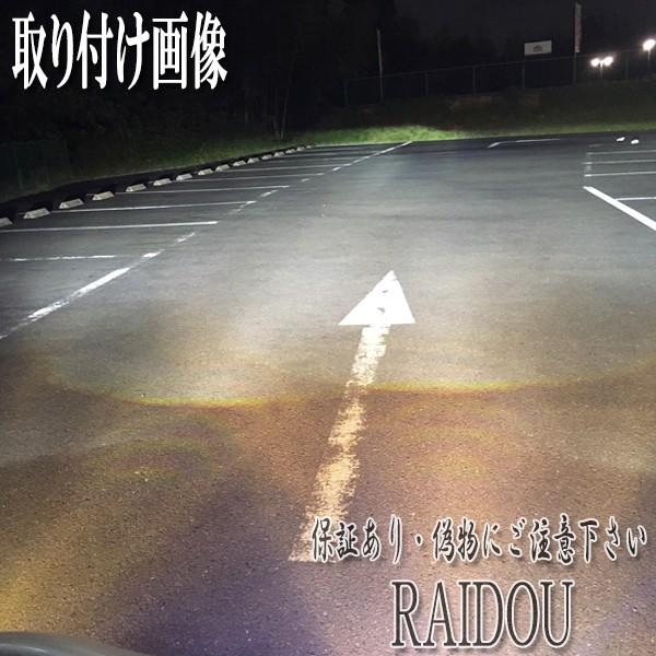 トヨタ シエンタ LED ヘッドライト ロービーム HIR2 6000k H23.6-H27.6 NCP80ハロゲン仕様 | トヨタ | 04