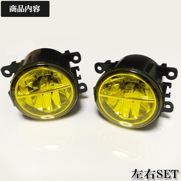 タントエグゼカスタム（L455S） フォグランプ 3000k 黄色 イエロー LED一体型 H8 H11 H16 | ダイハツ | 01