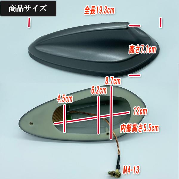 ホンダ（HONDA） シャークアンテナ N-WGN : ライドウ - 通販 - Yahoo