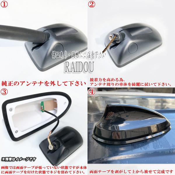 ホンダ（HONDA） シャークアンテナ N-WGN : ライドウ - 通販 - Yahoo