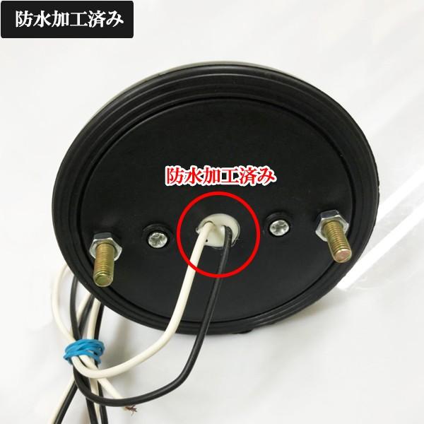 いすゞ ギガ マーカーランプ LED 24v | いすゞ | 03