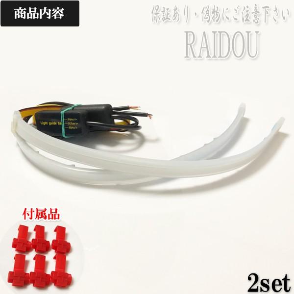 SUBARU（スバル） インプレッサ スポーツ 流れるウインカー LED