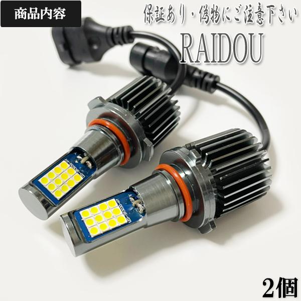 トヨタ（TOYOTA） クレスタ H8.9-H13.9 GX/LX/JZX100系 フォグランプ