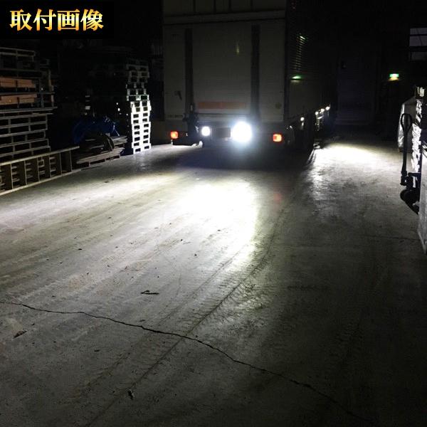 SUBARU（スバル） サンバー トラック TT系 ワークライト 作業灯 バック 