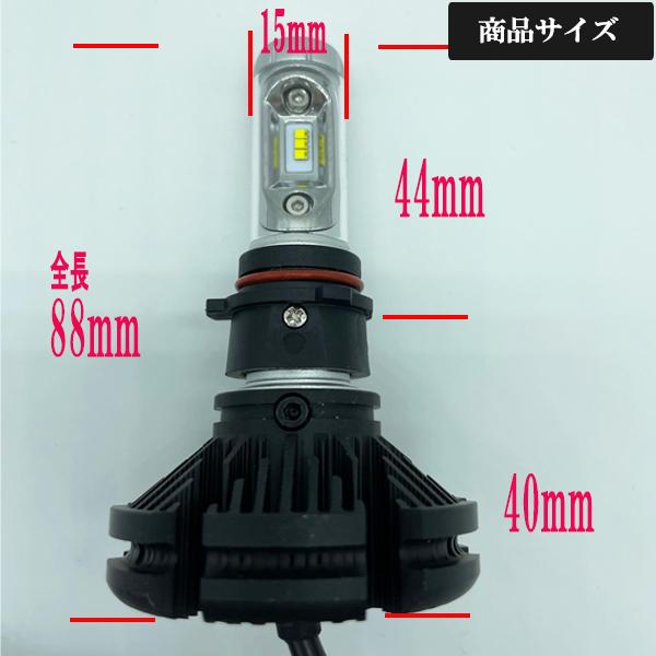 トヨタ（TOYOTA） ハイエース 200系 GDH/TRH PSX26W LED フォグランプ