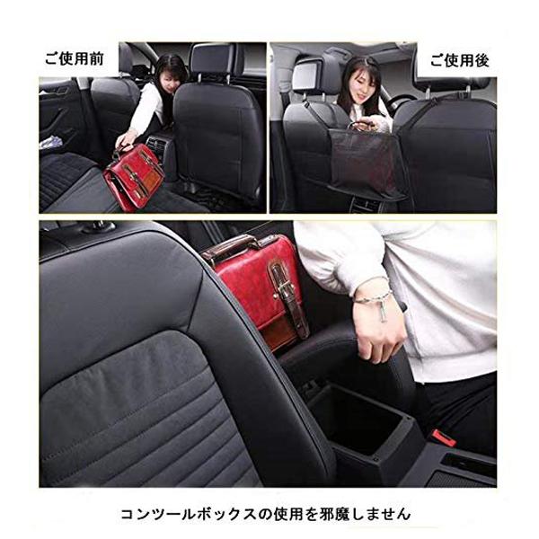 スズキ（SUZUKI） ジムニー JA11系 座席隙間バック 多用途収納バック