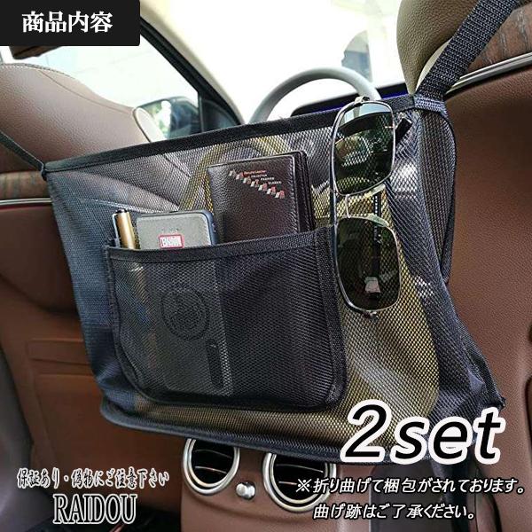 スズキ（SUZUKI） ジムニー JA11系 座席隙間バック 多用途収納バック 