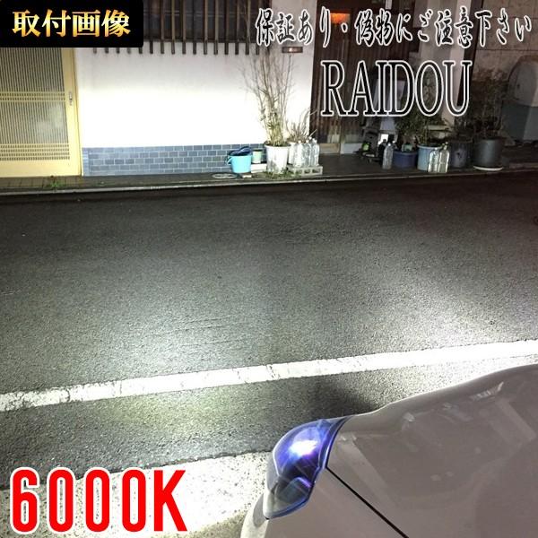 日産（NISSAN） デイズ ルークス ハイウェイスター H26.2-H28.11 B21A