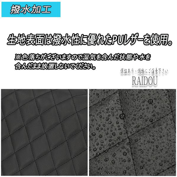 スズキ（SUZUKI） ジムニー シエラ JB43W 座席隙間バック 多用途収納
