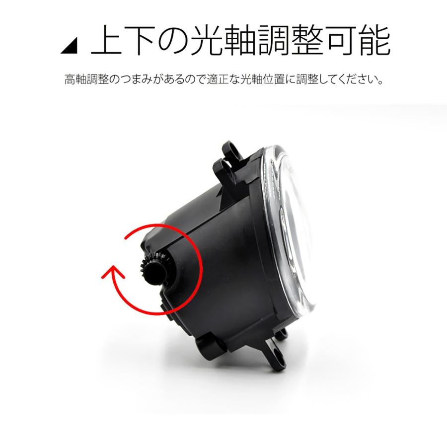 RAV4 ACA31W(※STYLE/SPORT/Gのみ ガラスフォグランプ 耐熱性 HID H8 H11 | トヨタ | 02