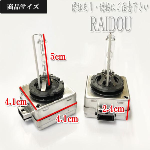 AUDI アウディ A1 8XCAX 2011.1-2015.4 D3S HID ヘッドライト Hi/Lo | Audi | 02