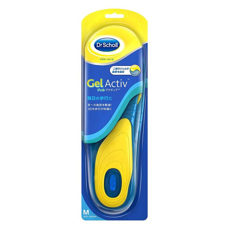 ドクターショール（Dr.Scholl） ジェルアクティブ インソール
